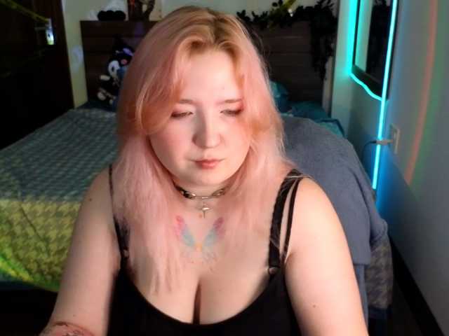 plushydevil live cam on BongaCams