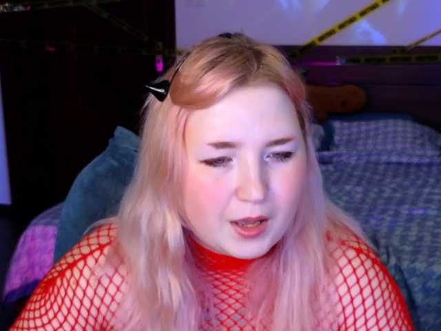 plushydevil