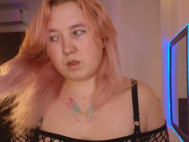 plushydevil, live now on BongaCams