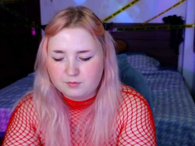 plushydevil