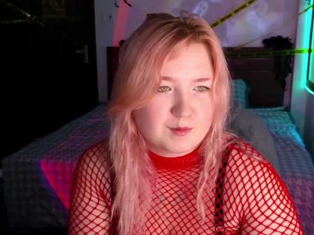 plushydevil