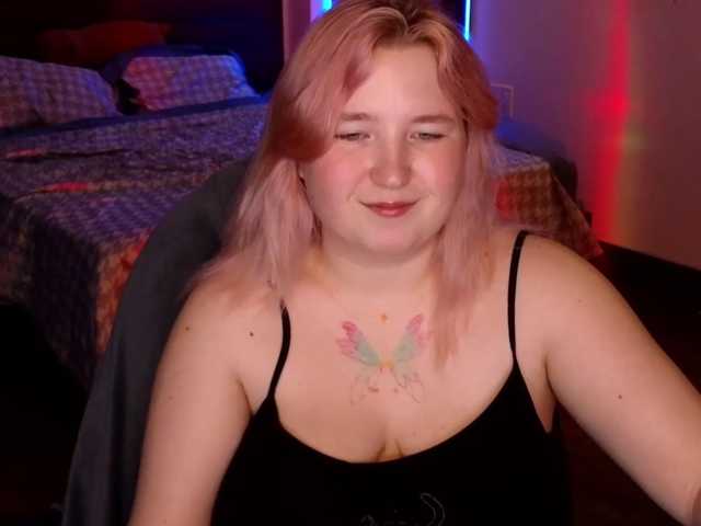 plushydevil
