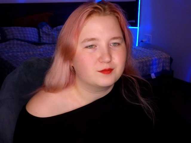 plushydevil