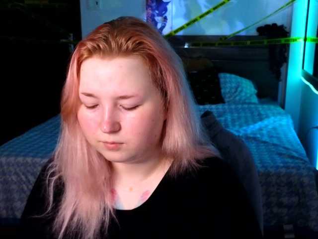 plushydevil live cam on BongaCams