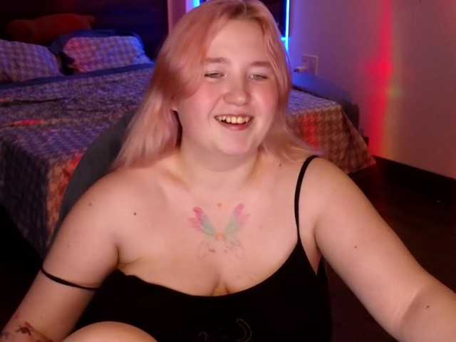 plushydevil