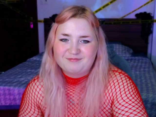 plushydevil