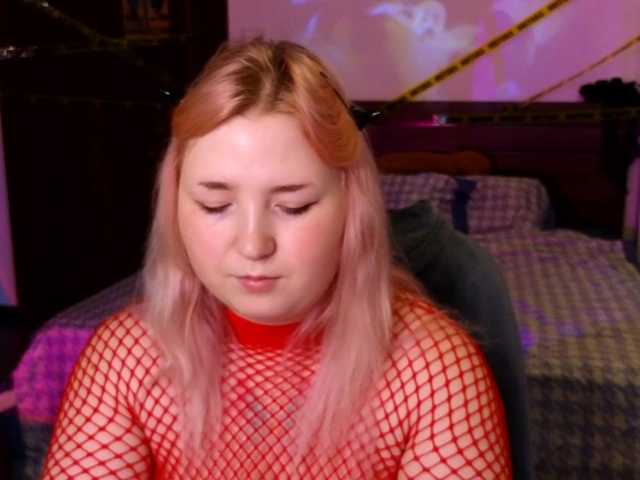 plushydevil, en vivo ahora en BongaCams
