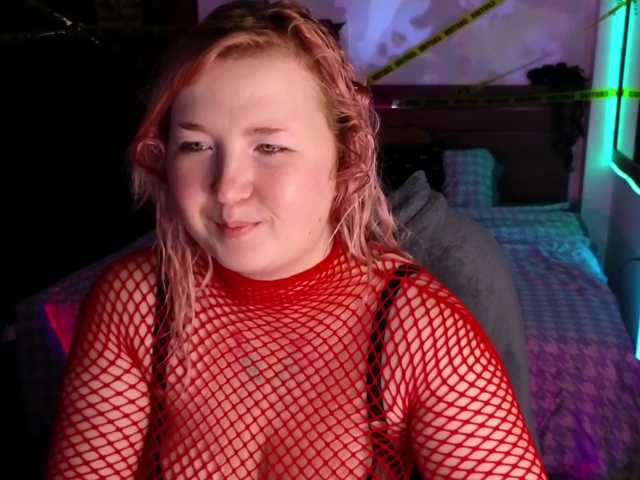 plushydevil