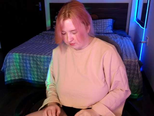 plushydevil live cam on BongaCams