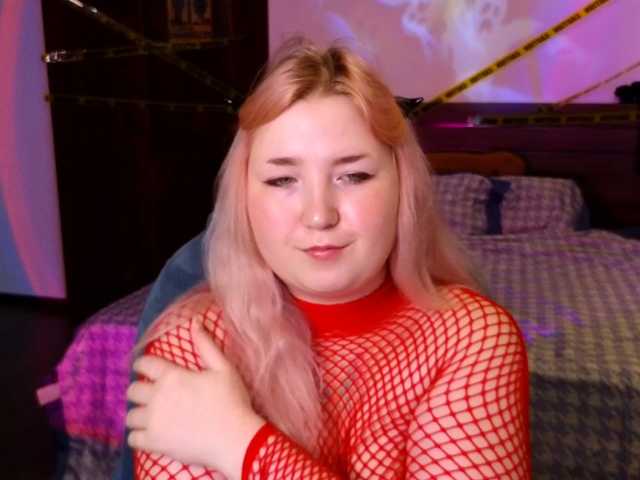 plushydevil