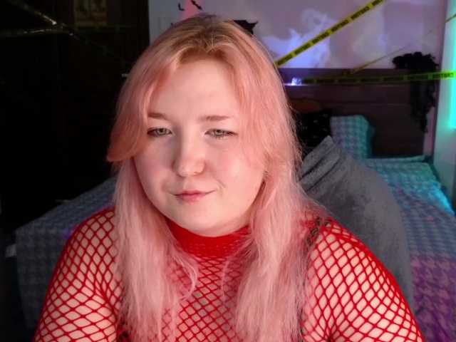 plushydevil