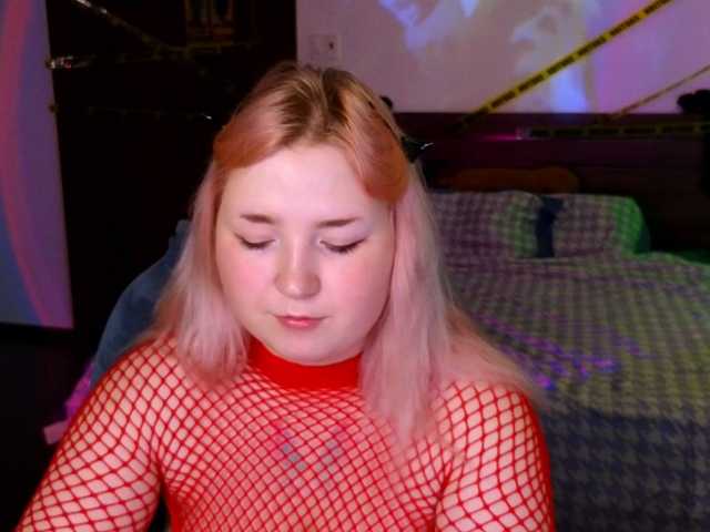 plushydevil
