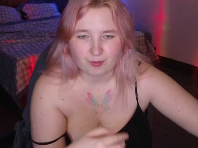 plushydevil live cam