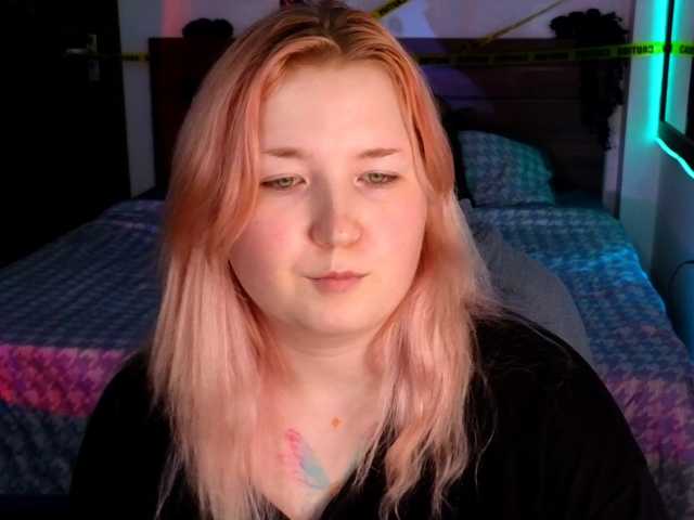 plushydevil live cam on BongaCams