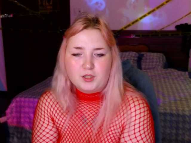 plushydevil