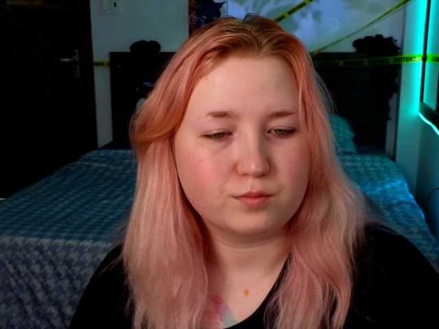 plushydevil live cam on BongaCams