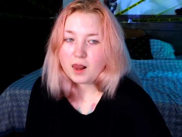 plushydevil live cam on BongaCams