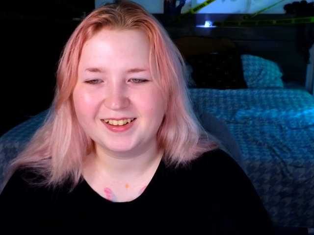 plushydevil live cam on BongaCams