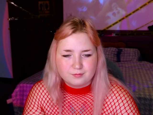 plushydevil