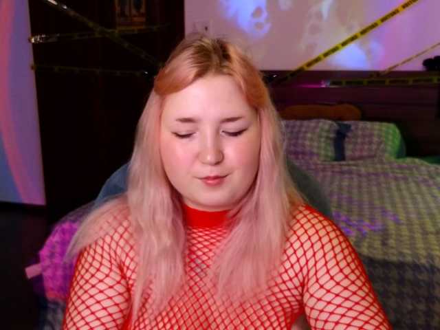 plushydevil