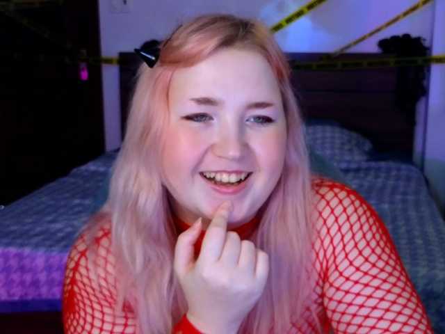 plushydevil, en vivo ahora en BongaCams