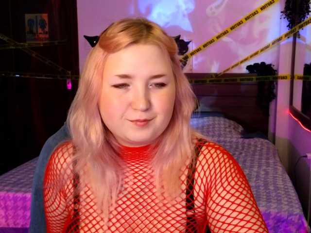 plushydevil