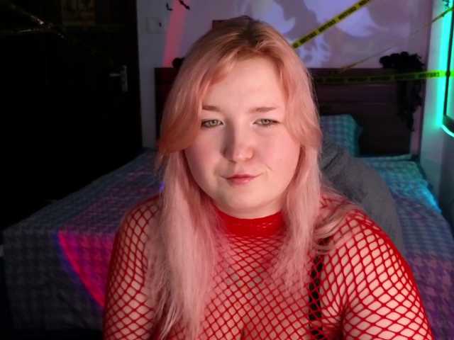 plushydevil