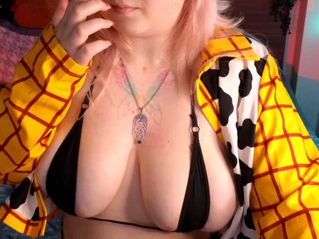 plushydevil