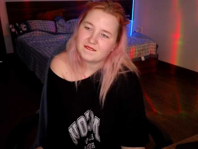 plushydevil live cam on BongaCams