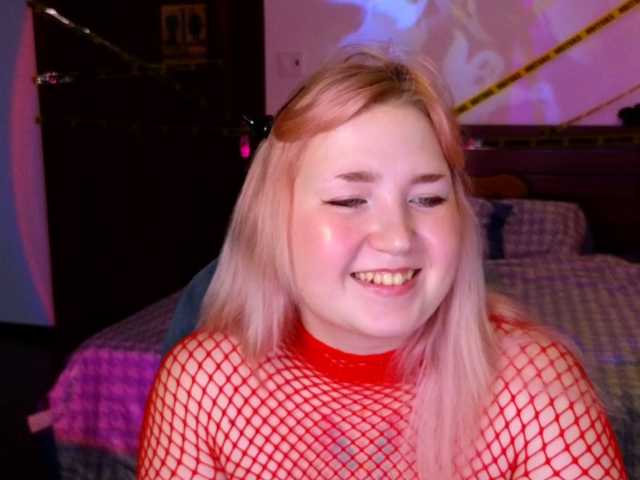 plushydevil
