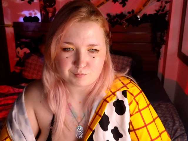 plushydevil live cam on BongaCams
