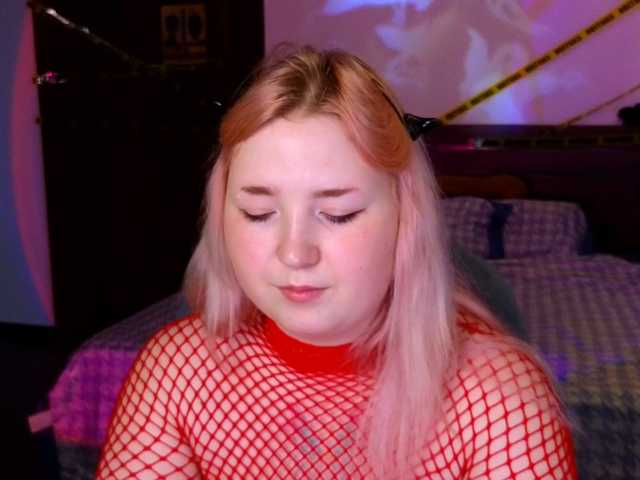 plushydevil