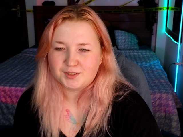 plushydevil live cam on BongaCams