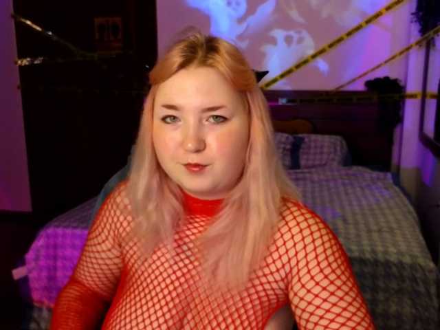 plushydevil