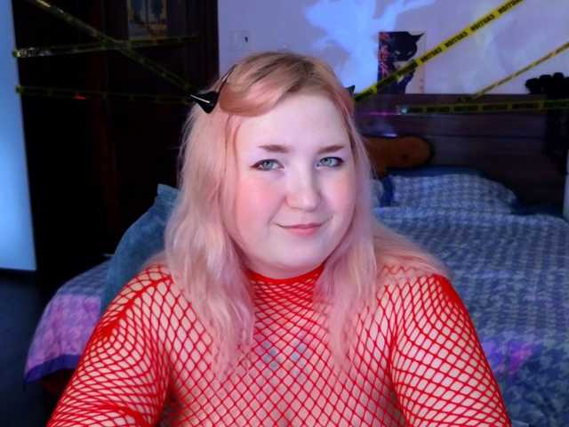 plushydevil