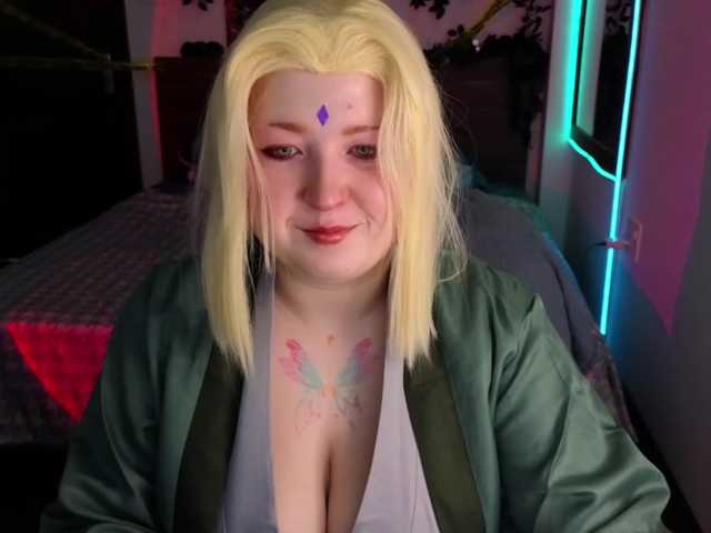 plushydevil live cam on BongaCams