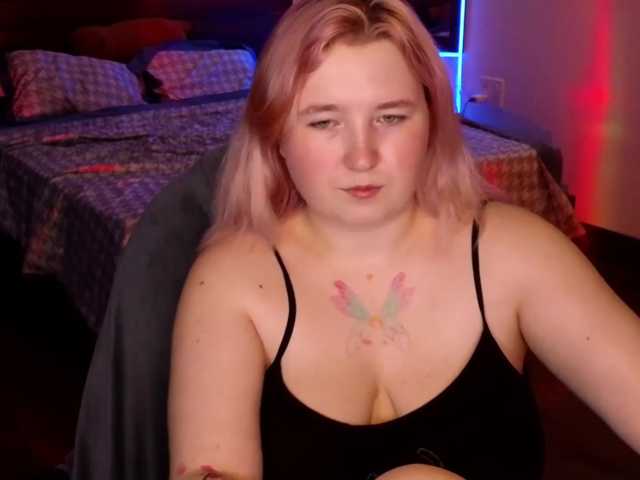 plushydevil