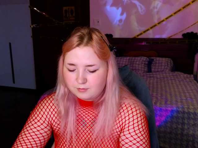 plushydevil