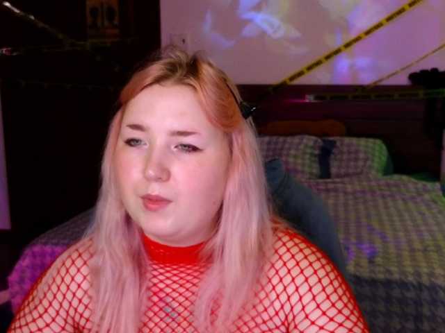 plushydevil