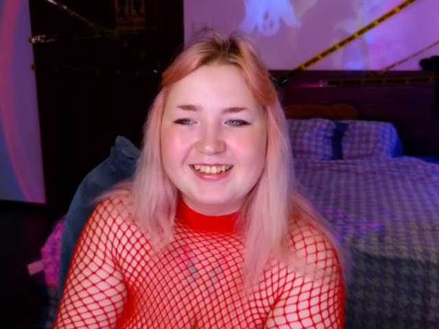 plushydevil
