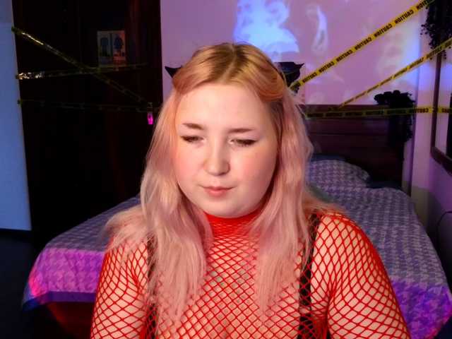 plushydevil live cam on BongaCams