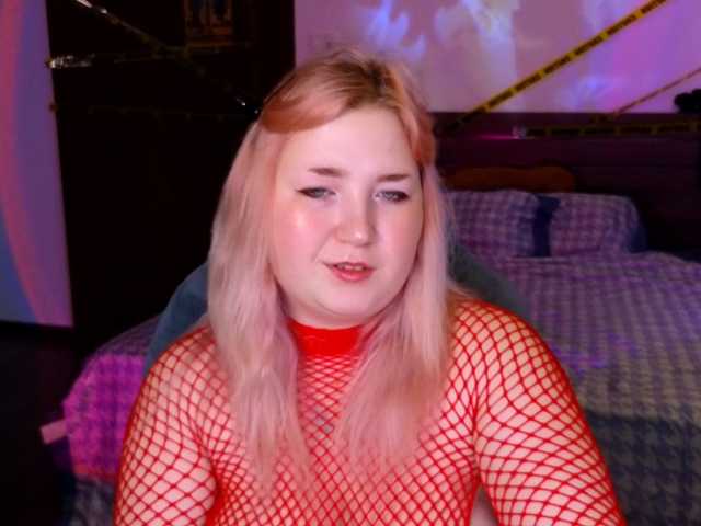 plushydevil live cam on BongaCams