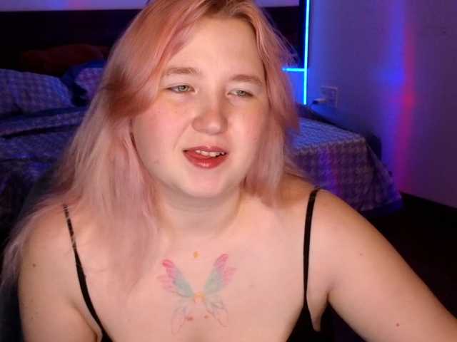plushydevil live cam on BongaCams