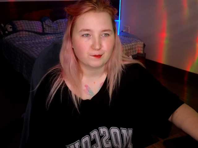 plushydevil