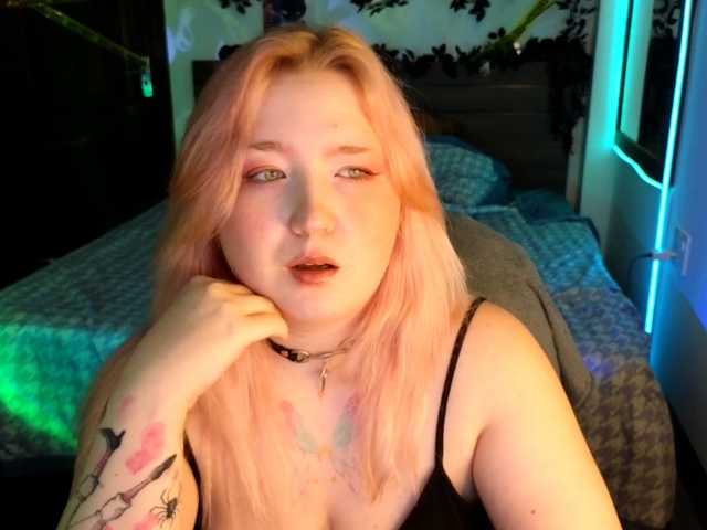 plushydevil live cam on BongaCams
