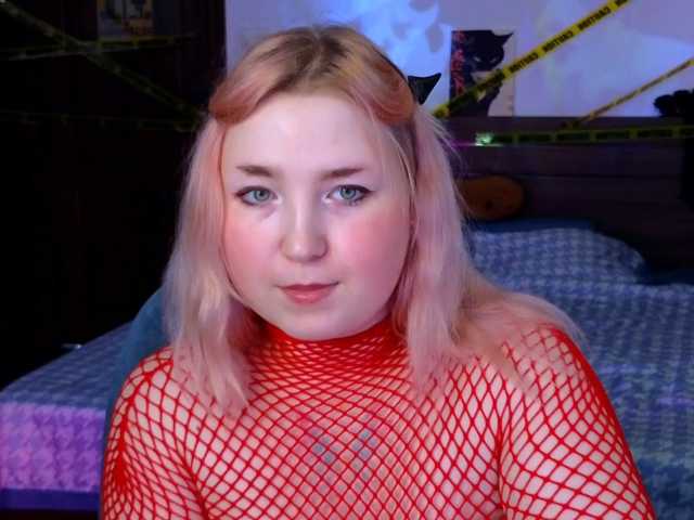 plushydevil