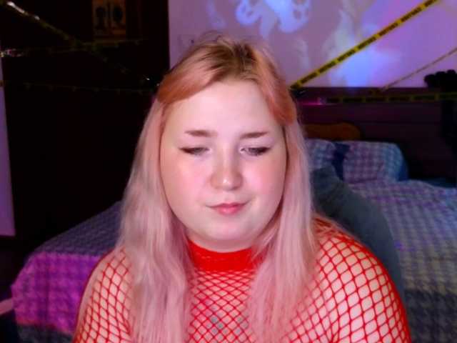 plushydevil