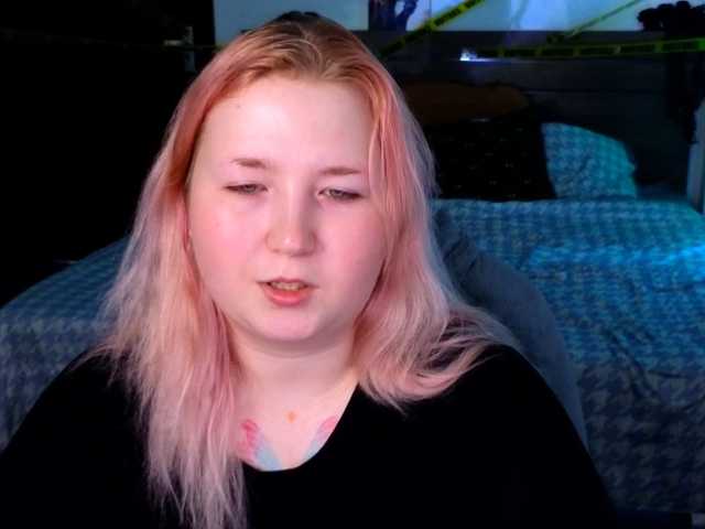 plushydevil live cam on BongaCams