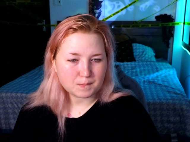 plushydevil live cam on BongaCams