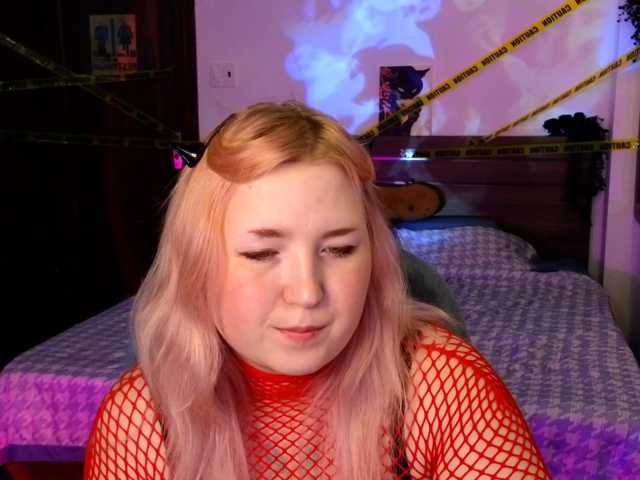 plushydevil live cam preview